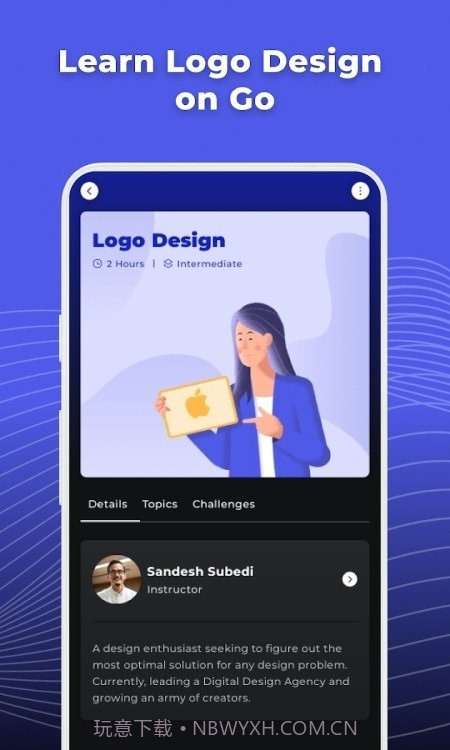 商标logo截图3 商标logo截图3