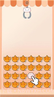 爪爪乐娃娃机截图2