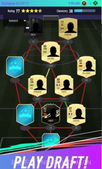 FUT21开箱模拟截图3 FUT21开箱模拟截图3