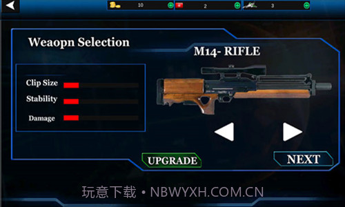 机器人狙击手截图2