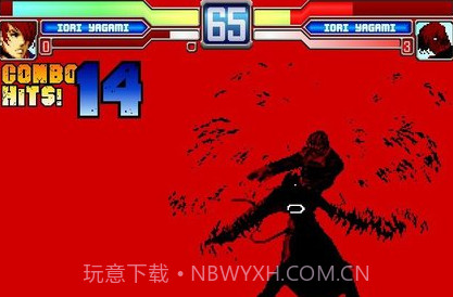 拳皇2008巅峰之战截图1