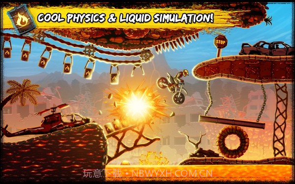 摩托车大冒险截图2 摩托车大冒险截图2