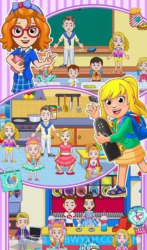 城市经营创造截图2 城市经营创造截图2