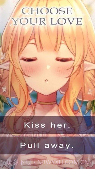 我的小精灵女朋友截图2