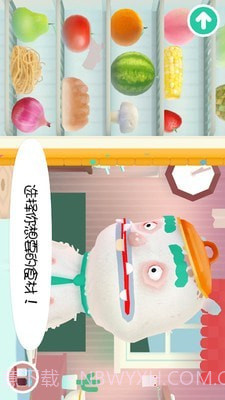 托卡小镇街边小吃截图2