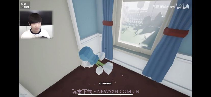 打蜘蛛模拟器截图1 打蜘蛛模拟器截图1