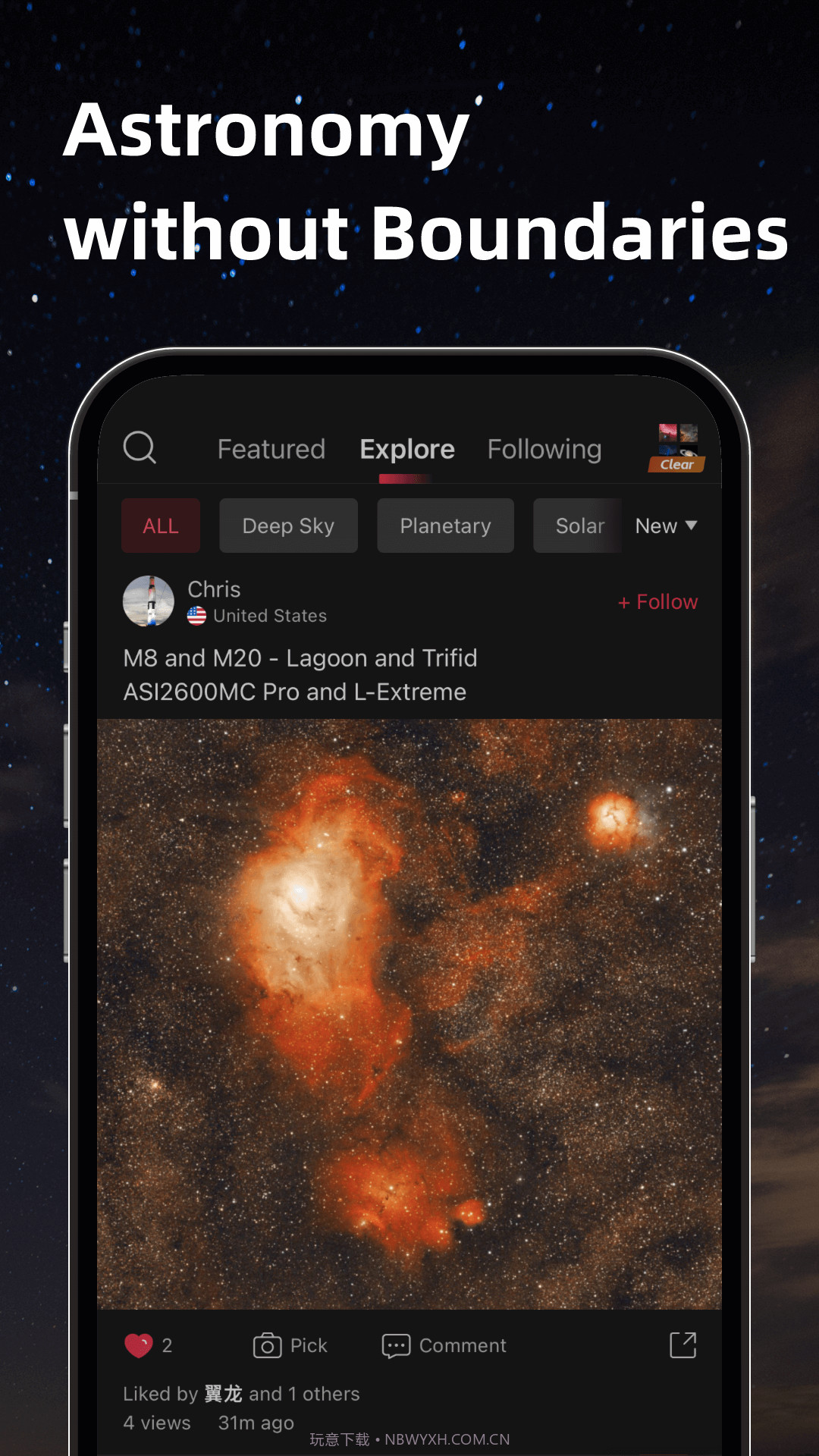 ZWO天文社区截图4 ZWO天文社区截图4