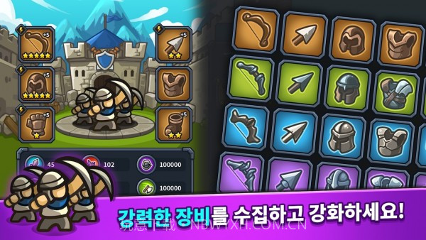 空闲王国防御截图1 空闲王国防御截图1