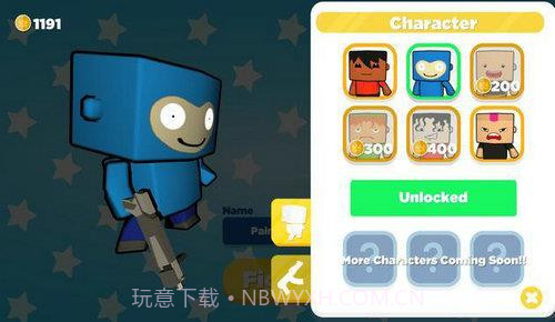 油漆射击大战截图1 油漆射击大战截图1