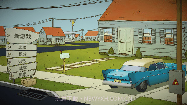 60秒避难所生存重置版截图1