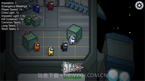 Among Us正式版截图3