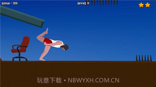 短暂人生截图2 短暂人生截图2