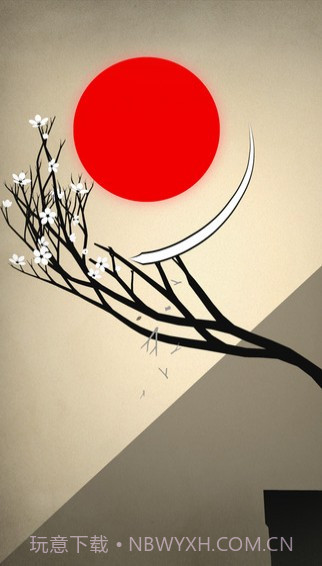 Prune游戏截图5 Prune游戏截图5