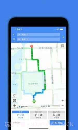 91卫星地图截图3