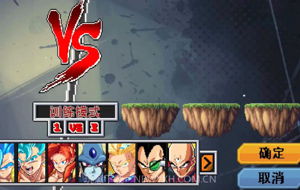 龙珠斗士Z像素版截图3
