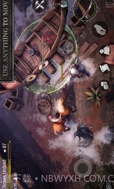 弗里斯伯恩APP截图2