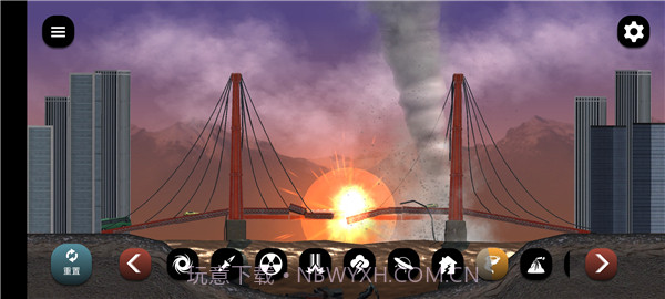 失控城市模拟器更新版截图1