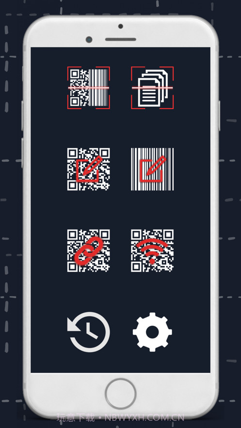 二维码阅读器和工具截图4 二维码阅读器和工具截图4
