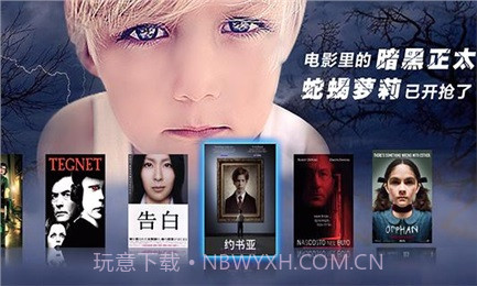 VST全聚合TV版截图4