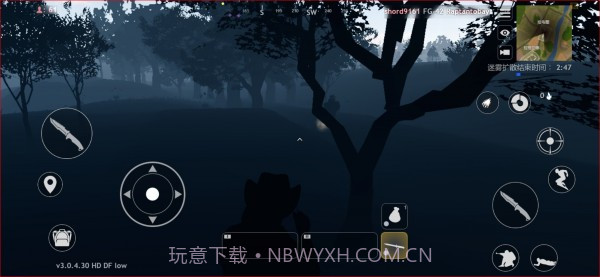 皇家厨房吃鸡截图2 皇家厨房吃鸡截图2