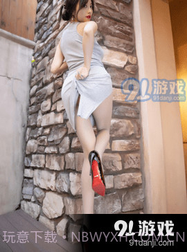 怡红院影视截图3