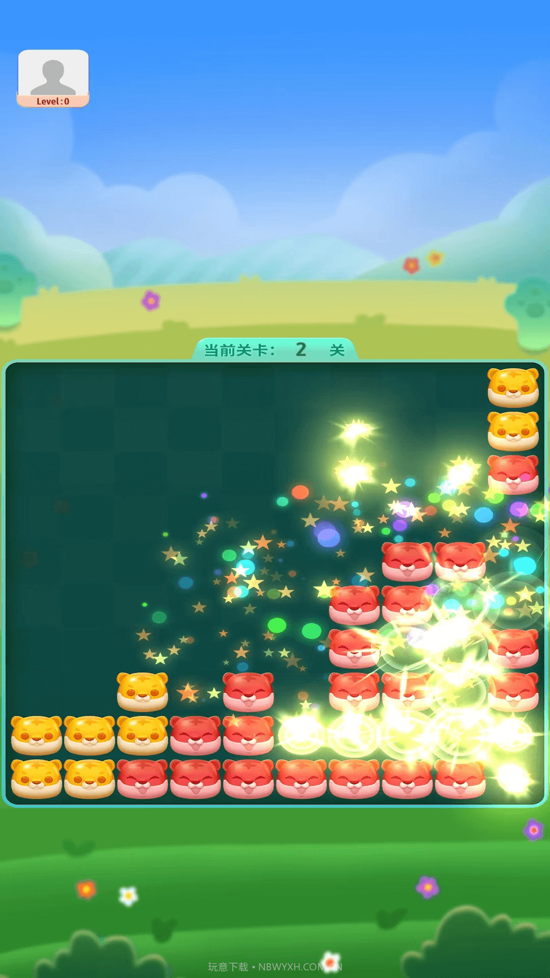 点消汪汪犬截图1