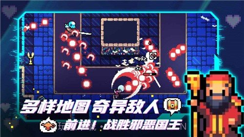 拱谷世界内置修改器版截图3