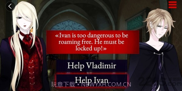 月光下的恋人截图3 月光下的恋人截图3