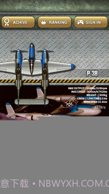 打击者1945(悟饭)截图1 打击者1945(悟饭)截图1