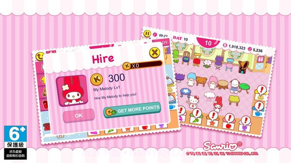 凯蒂猫咖啡厅无限金币版截图3