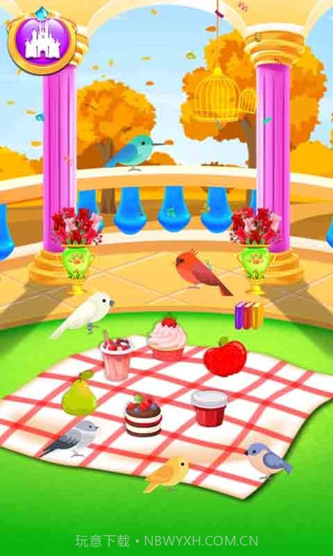 清洁小公主截图5