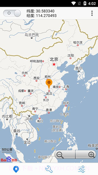 神行者(安卓定位修改神器)去广告版截图3 神行者(安卓定位修改神器)去广告版截图3