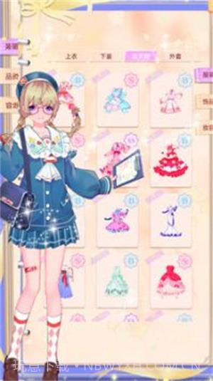 皇家舞会换装派对游戏截图2