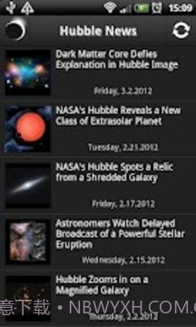 哈勃太空中心截图3