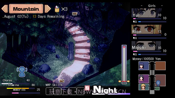 夏日狂想曲:乡间的难忘回忆截图1 夏日狂想曲:乡间的难忘回忆截图1