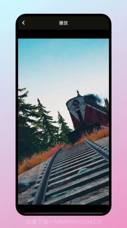 神马视频编辑截图3 神马视频编辑截图3