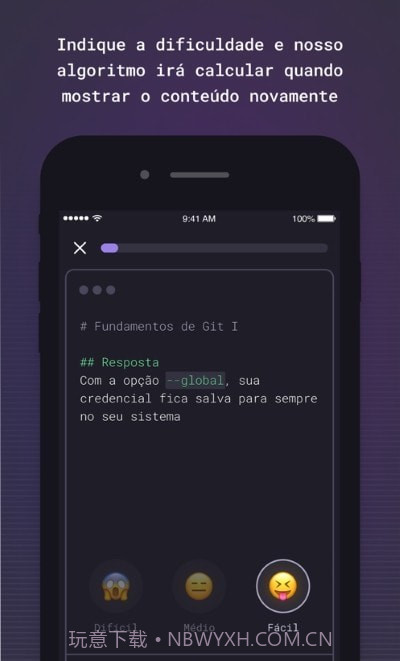 Memo编程学习截图3 Memo编程学习截图3