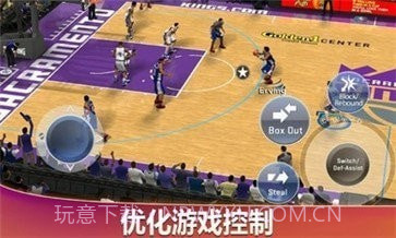 nba2k22安卓豪华存档截图2 nba2k22安卓豪华存档截图2