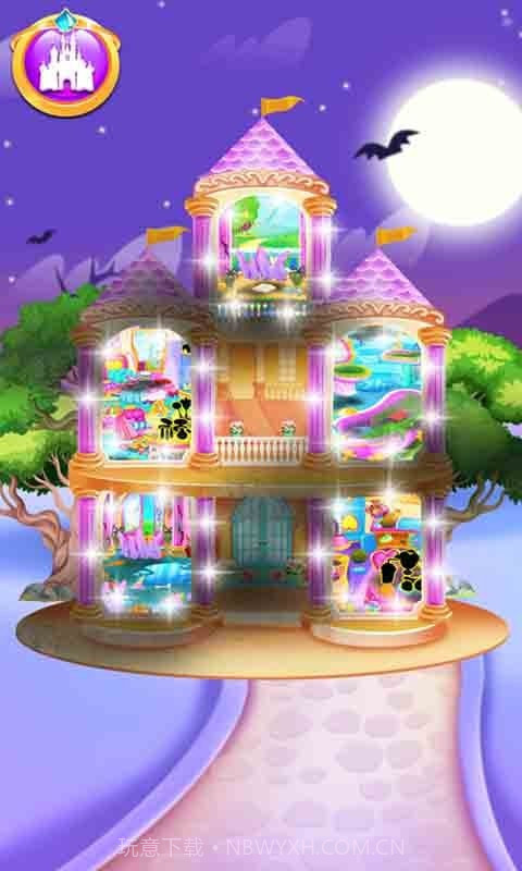 清洁小公主截图3