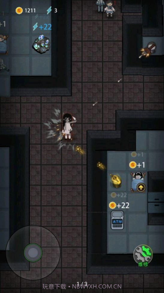 看谁火力猛截图1