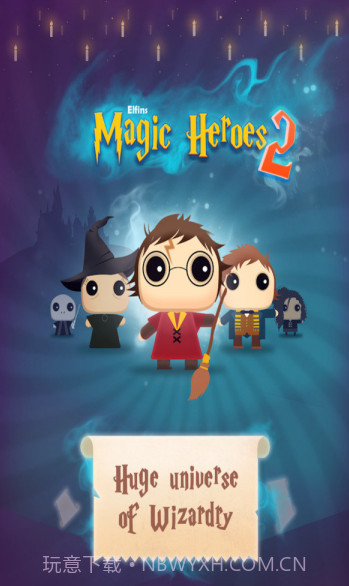 哈利波特的魔法截图1 哈利波特的魔法截图1