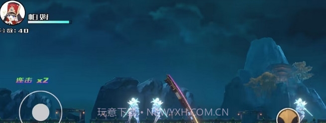 星穹列车截图1 星穹列车截图1