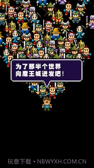 不小心说了分半个世界给你截图4 不小心说了分半个世界给你截图4