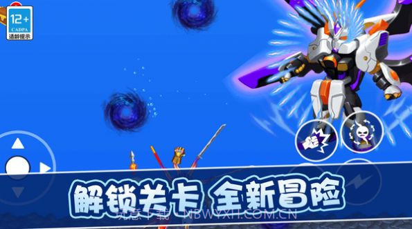 疯狂变异进化截图3 疯狂变异进化截图3