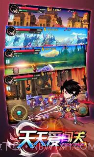 天天爱闯关2金币版截图2