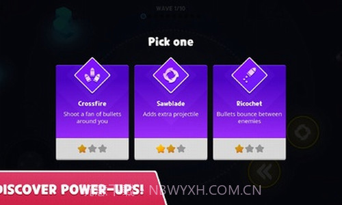 机器人浪潮截图1 机器人浪潮截图1