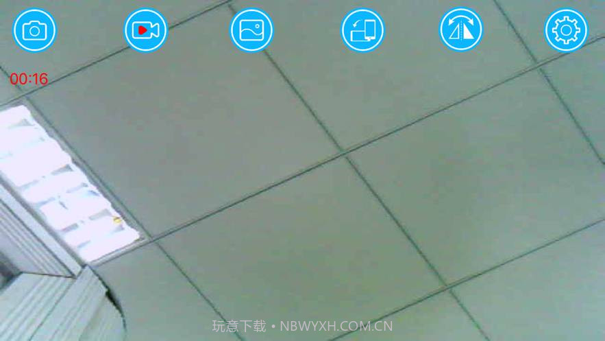 TC WIFI内窥镜截图3