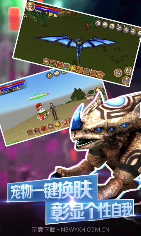 被尘封的故事截图4 被尘封的故事截图4