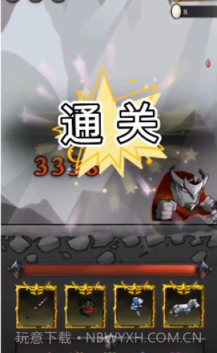 铁头骑士截图4 铁头骑士截图4