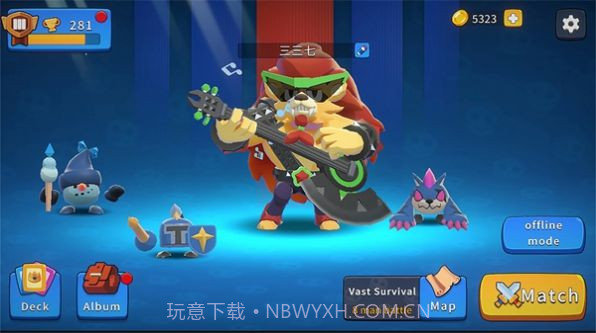 驯兽师竞技场截图1